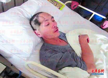 半身不遂 木火穴--半身不遂