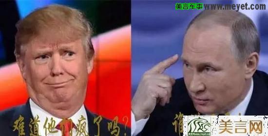 没头脑和不高兴 很多名人为何不高兴?