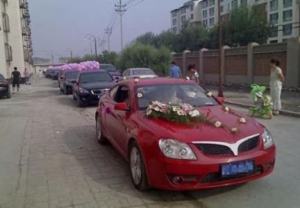 接亲网 婚车 靠谱吗 心理 揭秘 婚车接亲原来还有这讲究
