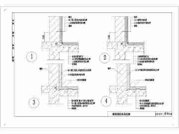 洗手间防水 洗手间的防水高度应该是多少