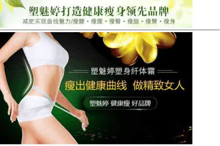 减肥小常识大全 怎么减肥？高效减肥的7大常识