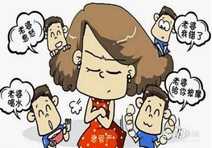 爱面子的男人什么性格 男人的责任与面子