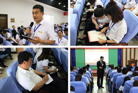 互动教学法 互动教学法 深度好文 | 让培训效果翻倍的互动教学教法