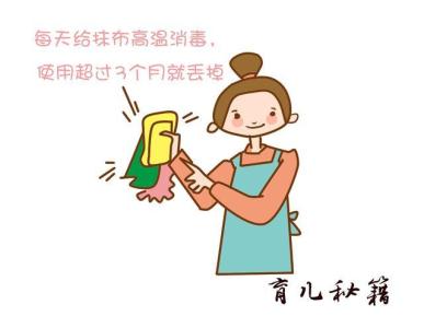 必须扔掉四样东西 这60样东西你应该立刻扔掉！最后一样亮了