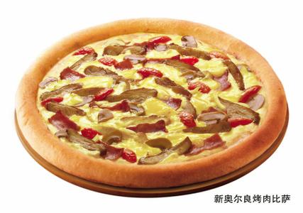 新奥尔良风情烤肉披萨 【DIY新奥尔良烤肉披萨】：中国味