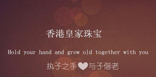 结婚七年电影 结婚七年是什么婚 结婚七年，真的会痒吗？ 结婚七年是什么婚