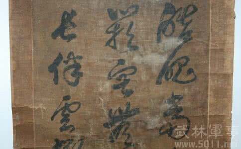 李清照诗词特点 明末清初龚鼎孳诗词特点分析 龚鼎孳诗词特点