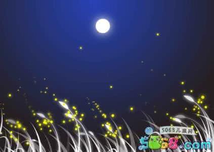 描写夏天夜晚作文结尾 描写夏天夜晚的作文