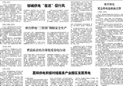 生物抄袭任务驱动范文 任务驱动作文讲堂｜“对待抄袭”的下策及其“对策”作文审题及例文点评