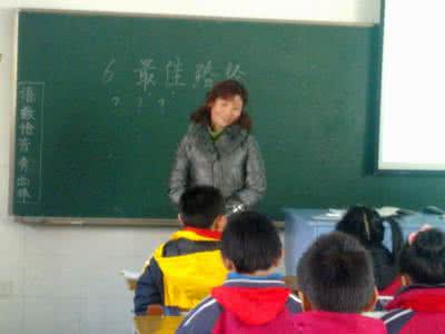 最佳路径教学视频 【实用】最佳路径教学视频