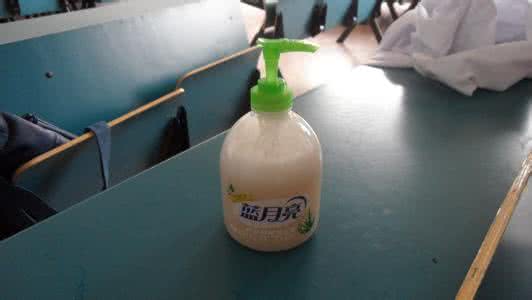 自制洗手液配方 自制洗手液