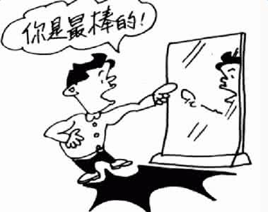 享受生命中的挫折 把忙碌当享受，把挫折当成长