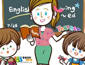 小学英语学习心得体会