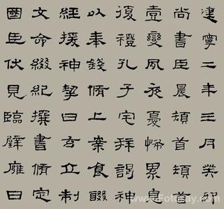 书画大赛主题名称 书画品种及其名称