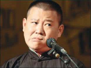 郭德钢相声说三囤 郭德钢说麻刀是什么？