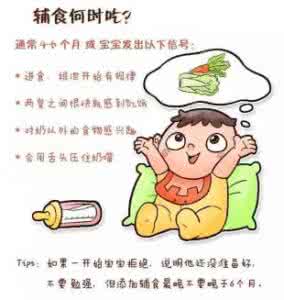 读懂爸爸妈妈的心ppt 一张图读懂我爱我爸