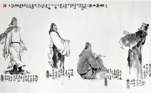 咏鹅 骆宾王 骆宾王简介 七岁作《咏鹅》的初唐大诗人 骆宾王简介