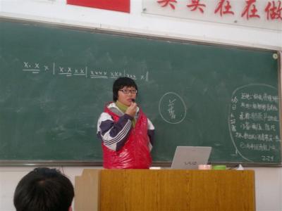 学雷锋献爱心活动教案 学雷锋活动主题班会教案