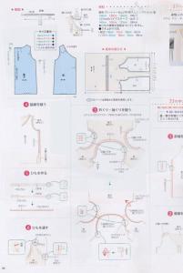 童装裁剪图160款 转载 春秋季童装（裁剪图）_全职太太