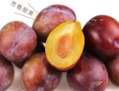 加州西梅 春季零食：加州西梅抗氧化延缓衰老