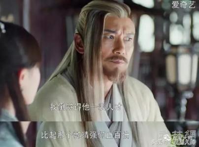 黄药师不喜欢郭靖 黄药师不喜欢郭靖的原因