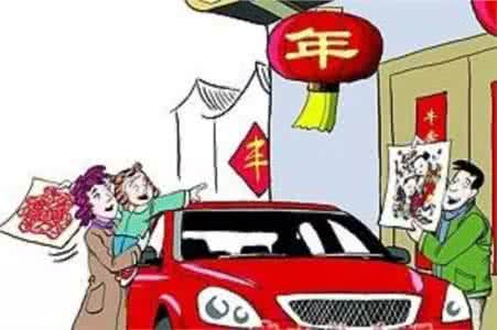 买火车票注意事项 提前49天购买春节火车票 开车必知10个注意事项