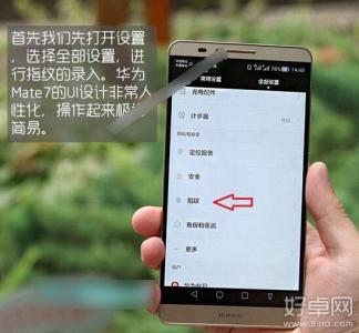 华为微信指纹支付 怎样解决华为Mate7指纹支付不了