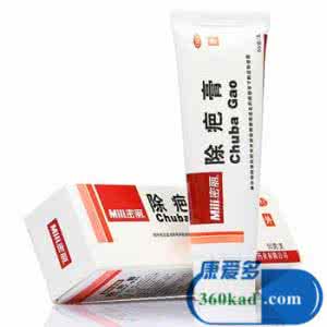 密丽疤痕灵膏 密丽疤痕灵膏成分有哪些 去疤痕效果如何