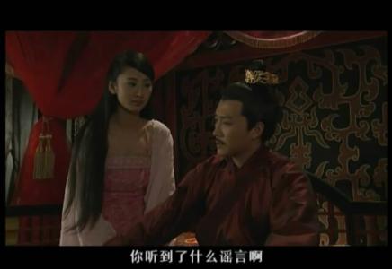 汉成帝吃赵合德酥胸 汉成帝与赵合德的故事 赵合德究竟多美使汉成帝荒废朝政?