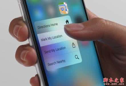 每次翻页都刷新屏幕 iPhone屏幕翻页技巧