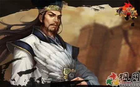 法正是谁？诸葛亮为什么不敢惹法正？