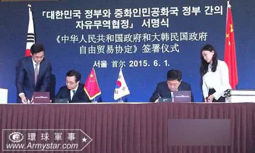 中韩自贸区协定 中韩自贸区协定能让中国人得什么实惠?