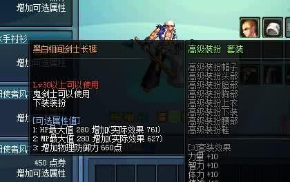 秦甘罗 秦甘罗这个称号怎么来的?神童的故事和真正死因