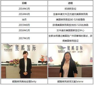 父母给孩子赏识家书 《赏识孩子:做最成功的父母》