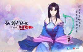 邻家特工国语版高清 《邻女语》清 　连梦青