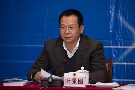 广东省官员名单 广东省厅级干部名单 广东厅级落马的官员 广东被查厅级干部名单