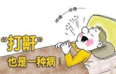 有什么方法治疗打呼噜 有什么方法能治疗打呼噜