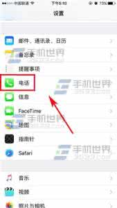 苹果6s呼叫等待打不开 苹果iPhone6s怎么关闭呼叫等待