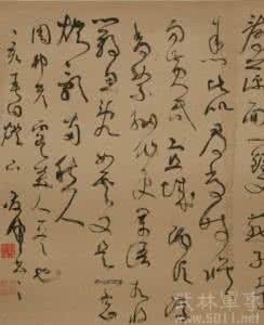 周邦彦代表作 周邦彦代表作有哪些 周邦彦的名句