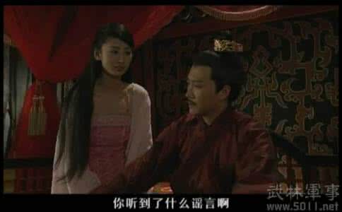 赵合德怎么死的 赵合德究竟是怎么死的 历史上怎么评价赵合德