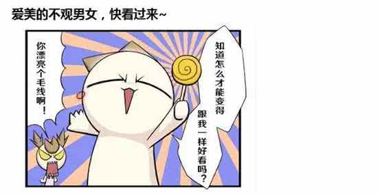 朵嘉浓修复乳排毒状况 脸上几种状况告诉你，应该排毒了！