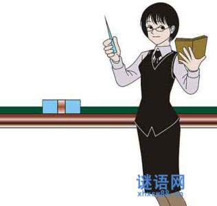 让自己成为“高值”教师