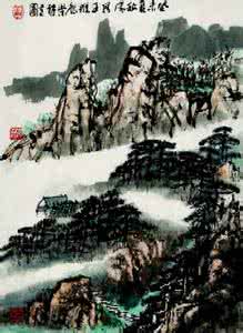 空山不见人但闻人语响 描写山    空山不见人，但闻人语响