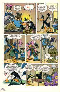 破灭的美梦 电影 破灭的美梦 国民党81年前建造航母的美梦为何破灭了？