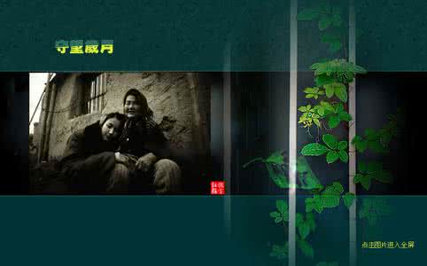 守望先锋音画不同步 守望〖音畫〗