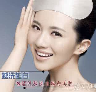 醋精可以洗下身吗? 白醋可以洗下身吗?