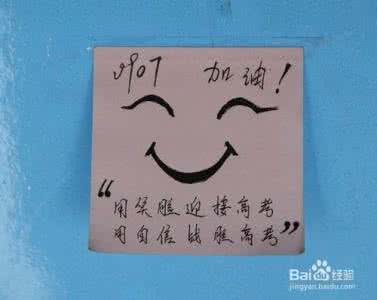 理科生英语怎么说 理科生用英语怎么说？