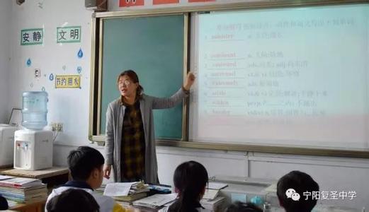 课堂教学评价的内容 高效6 1课堂教学模式 有有中班课堂教学内容整理(1)_