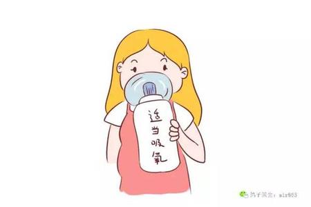 4个不良的饮食习惯会致怀孕困难