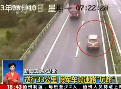 闯红灯一定会被拍到吗 闯红灯也能不被拍，教你如何躲避这些摄像头。